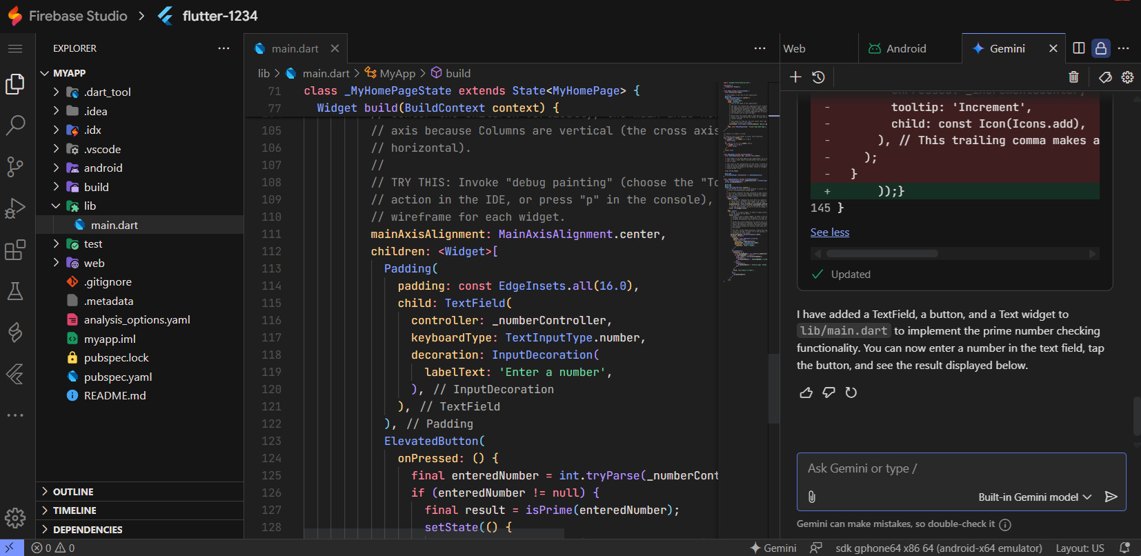 Firebase Studio Home Screen