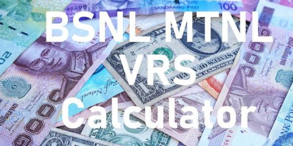 bsnl mtnl vrs calculator