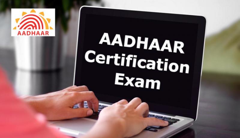 Aadhaar Training Certification Exam Questions